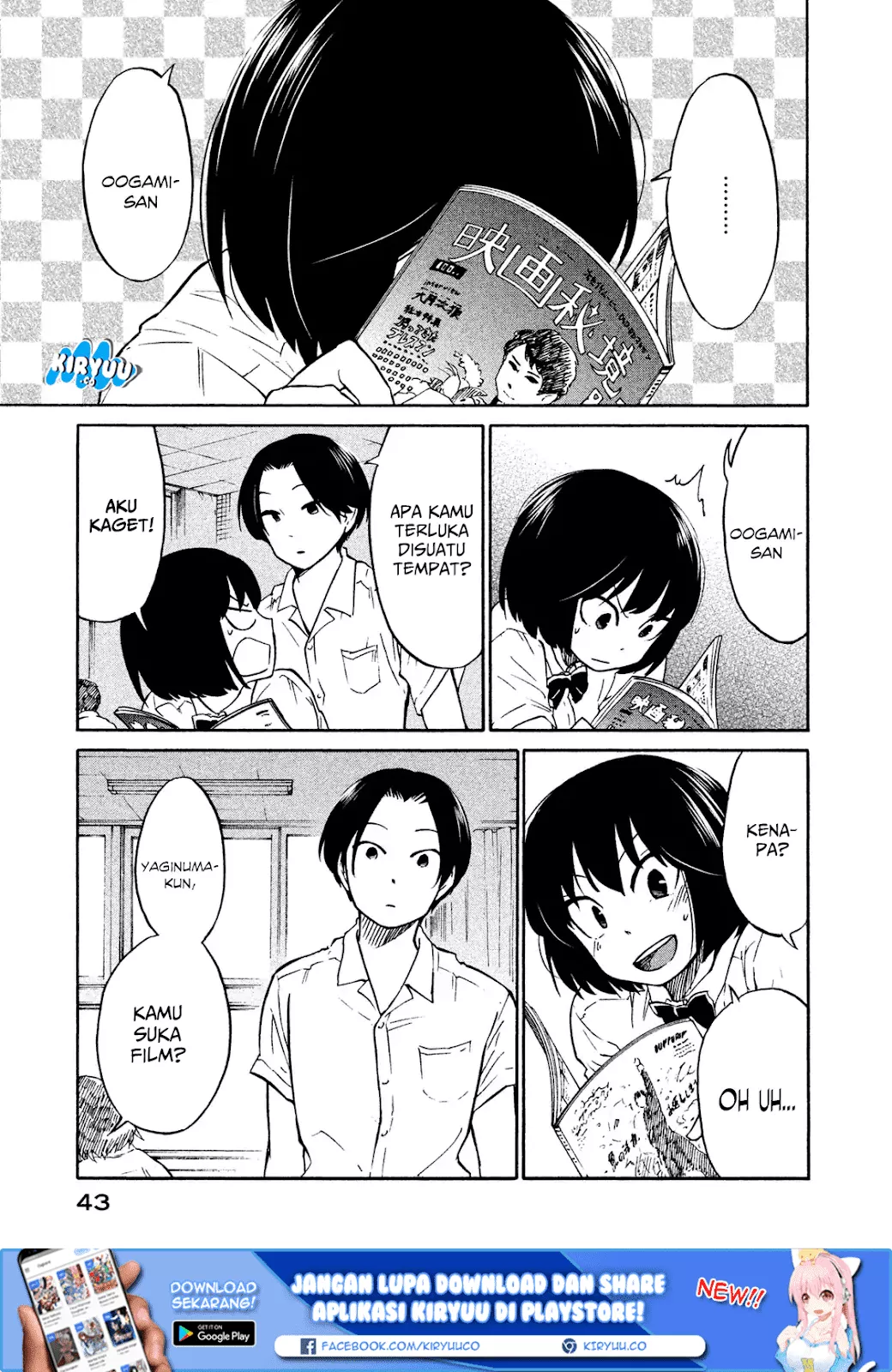 oogami-san-dadamore-desu - Chapter: 02