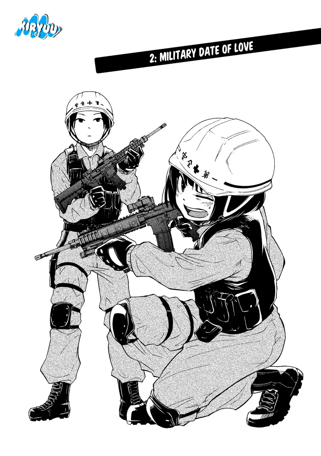 oogami-san-dadamore-desu - Chapter: 02