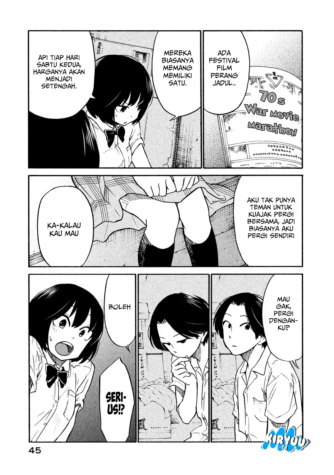 oogami-san-dadamore-desu - Chapter: 02
