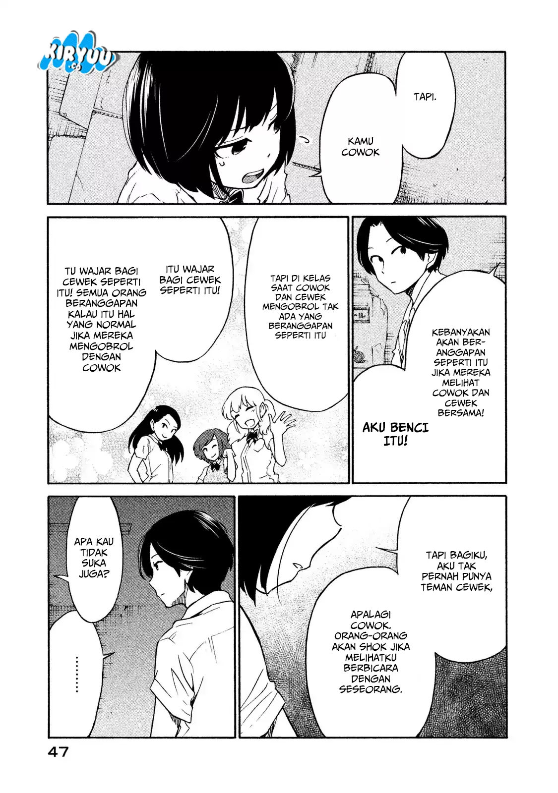 oogami-san-dadamore-desu - Chapter: 02