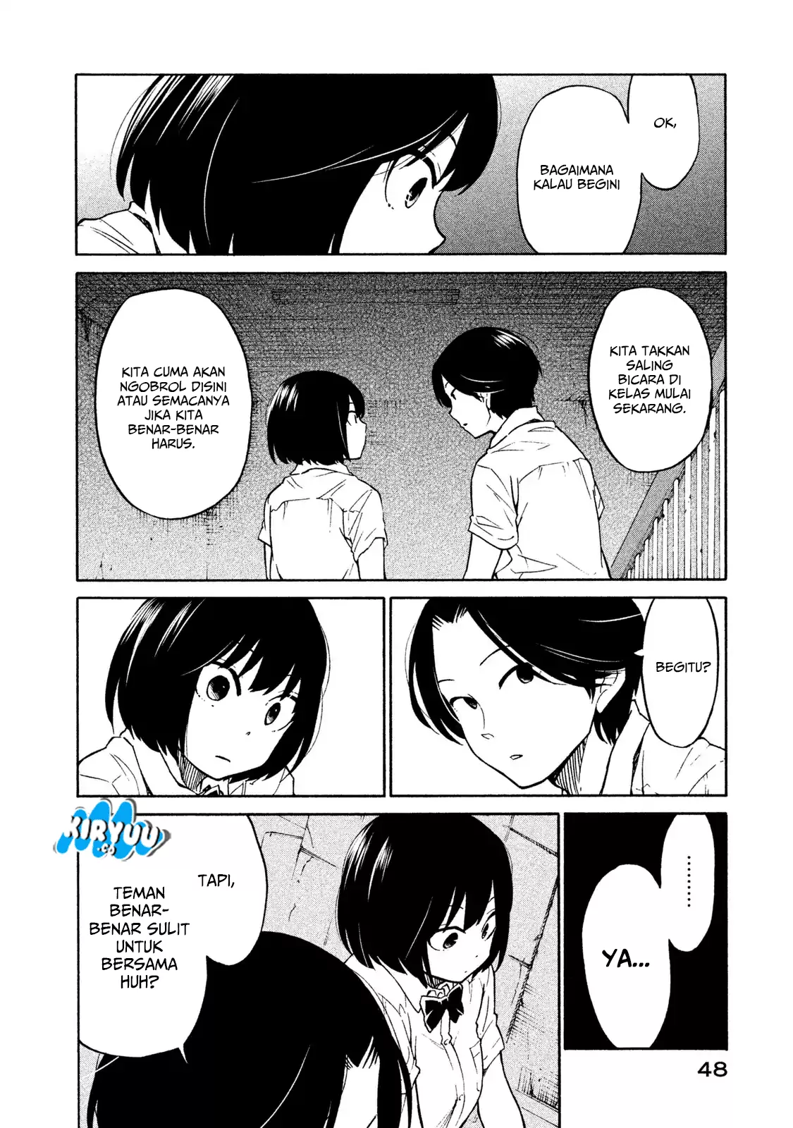 oogami-san-dadamore-desu - Chapter: 02