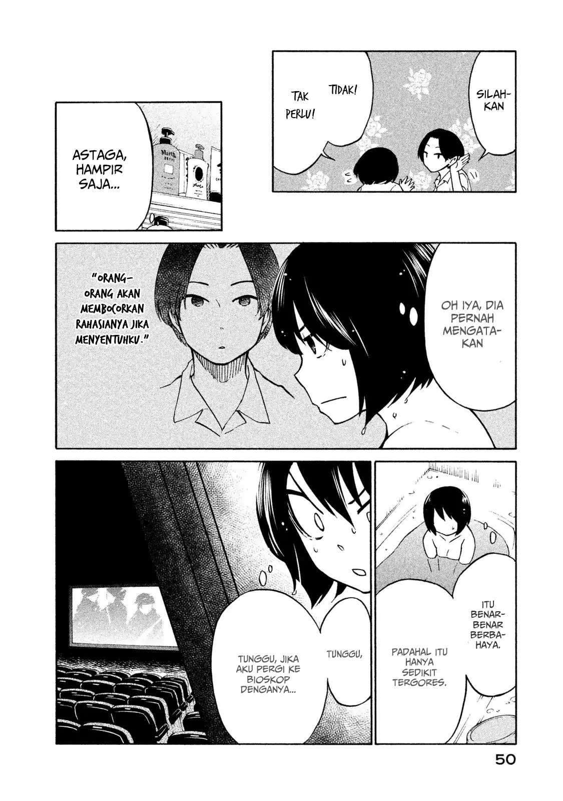 oogami-san-dadamore-desu - Chapter: 02