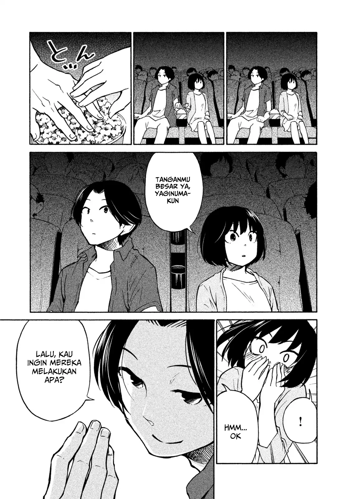 oogami-san-dadamore-desu - Chapter: 02