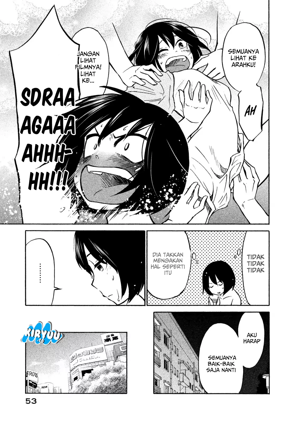 oogami-san-dadamore-desu - Chapter: 02