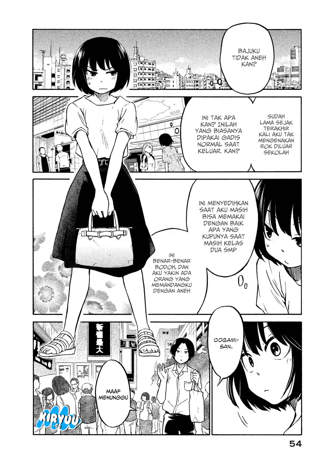 oogami-san-dadamore-desu - Chapter: 02