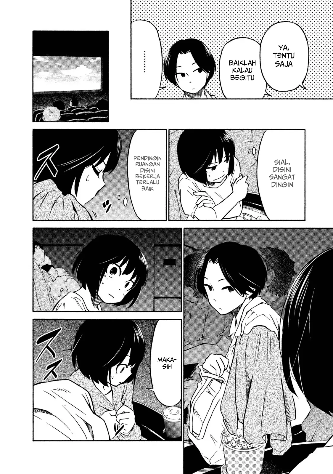 oogami-san-dadamore-desu - Chapter: 02