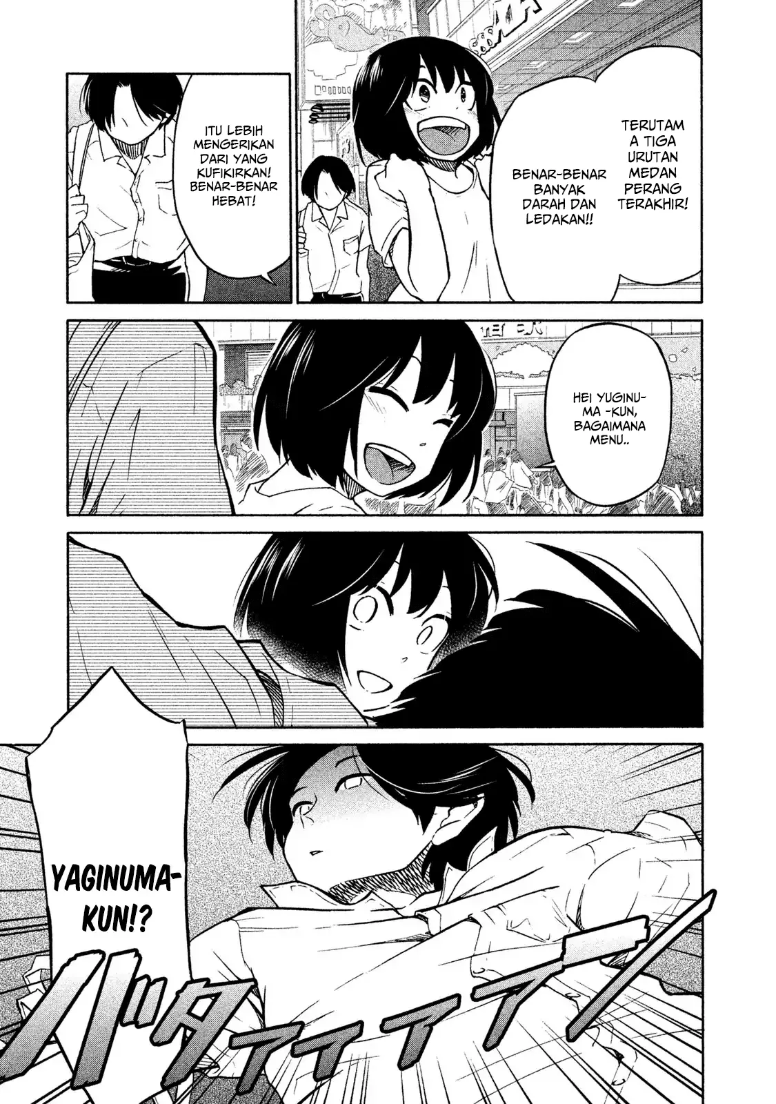 oogami-san-dadamore-desu - Chapter: 02