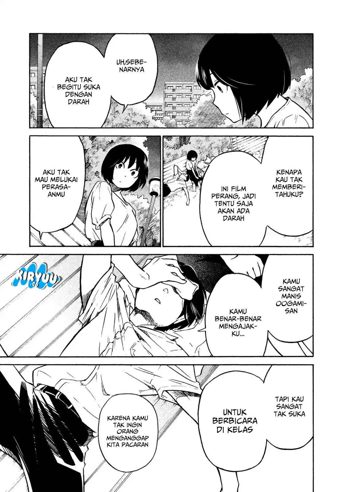 oogami-san-dadamore-desu - Chapter: 02