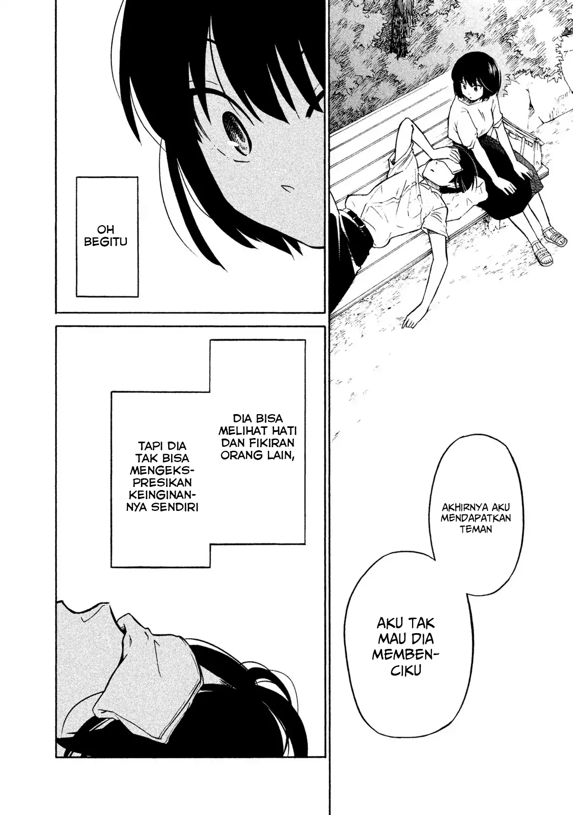 oogami-san-dadamore-desu - Chapter: 02