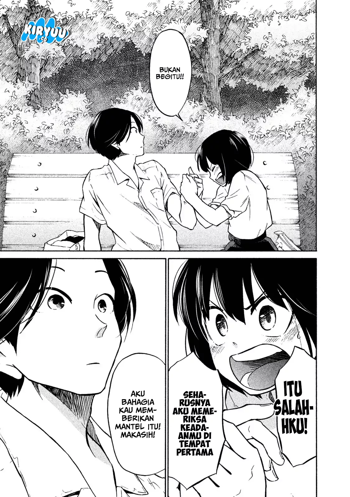 oogami-san-dadamore-desu - Chapter: 02