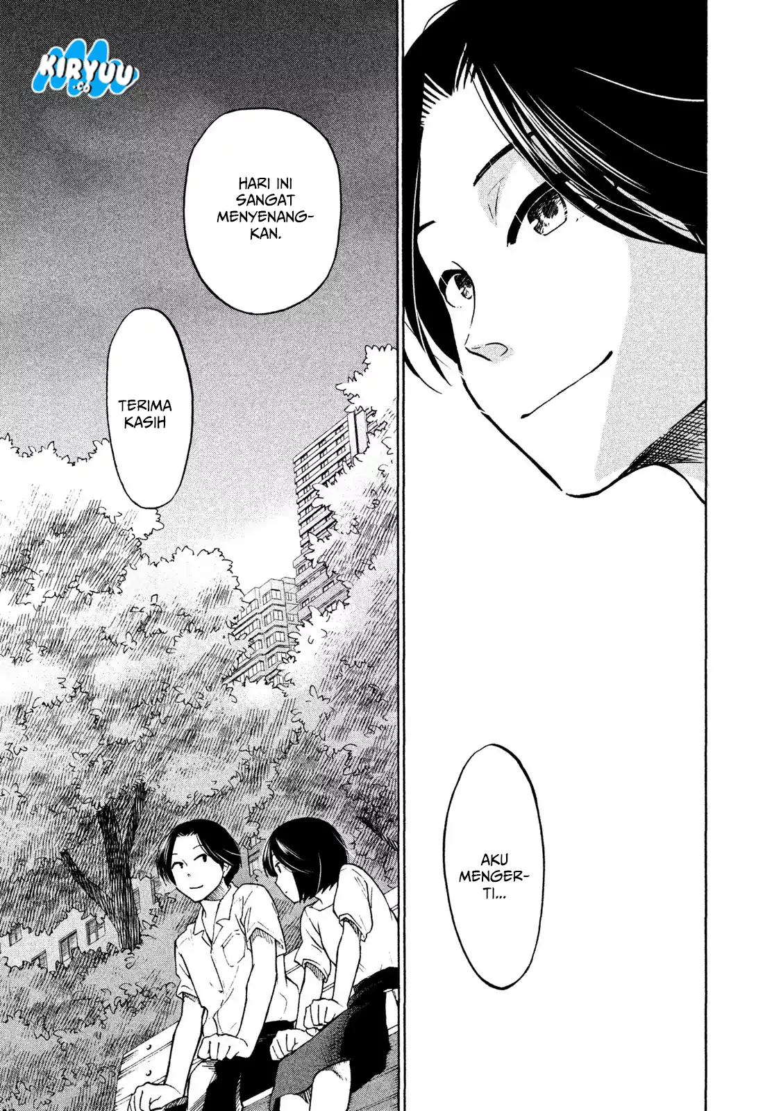 oogami-san-dadamore-desu - Chapter: 02