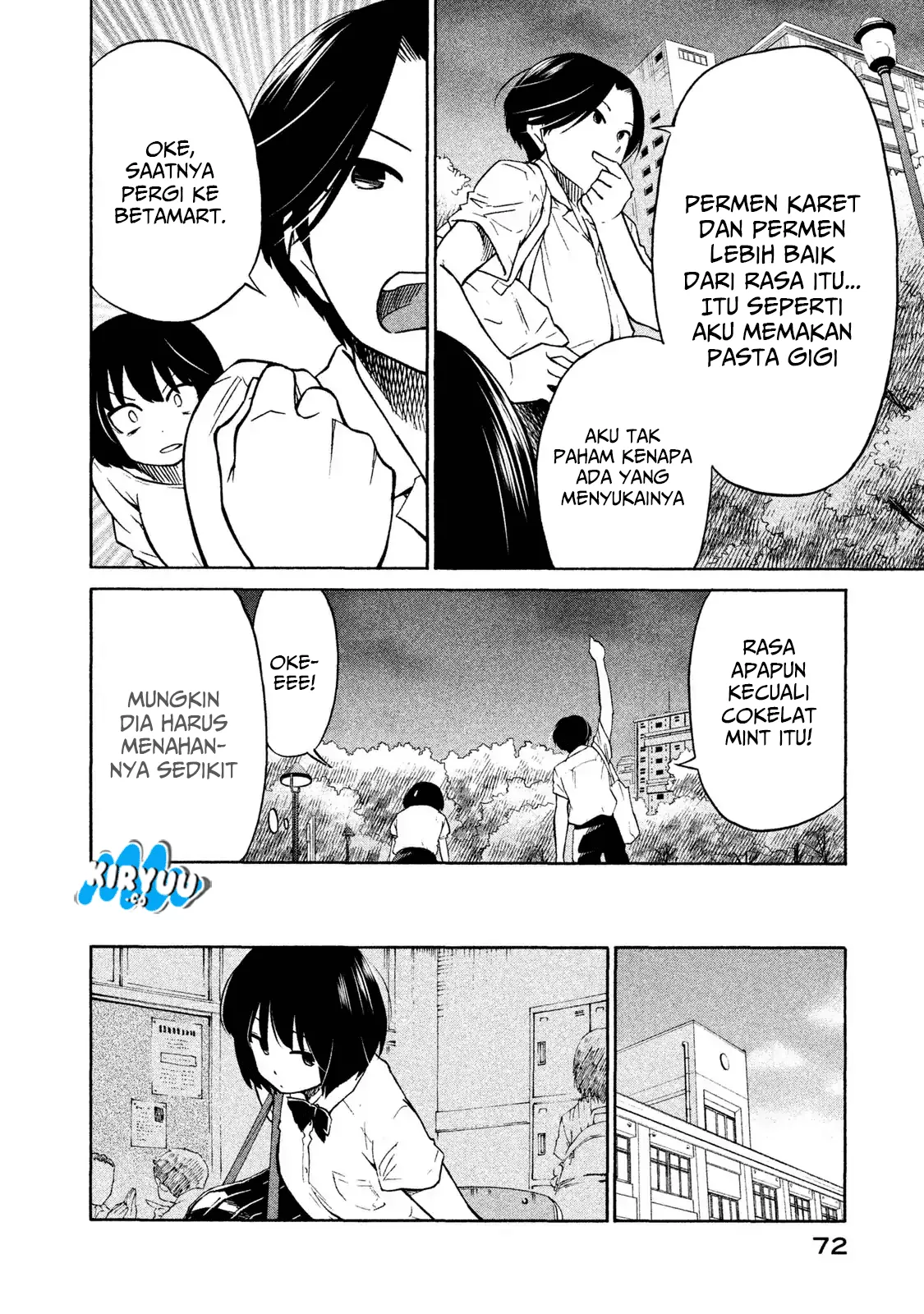 oogami-san-dadamore-desu - Chapter: 02
