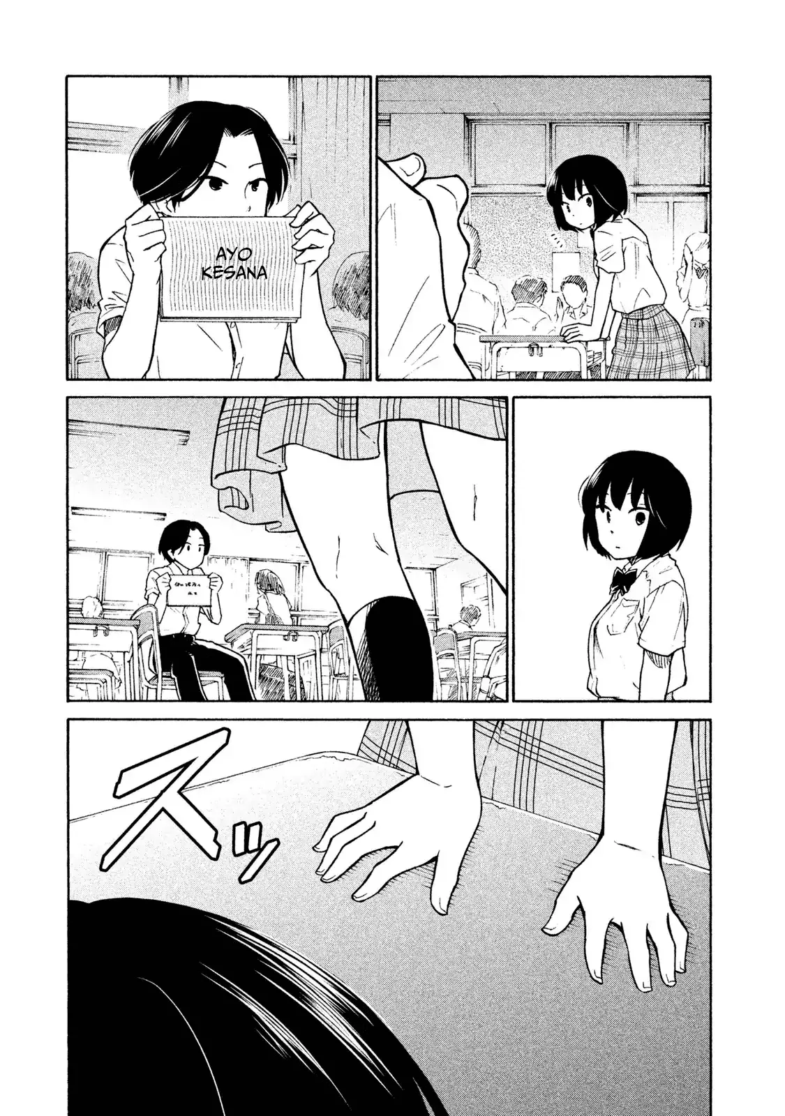 oogami-san-dadamore-desu - Chapter: 02