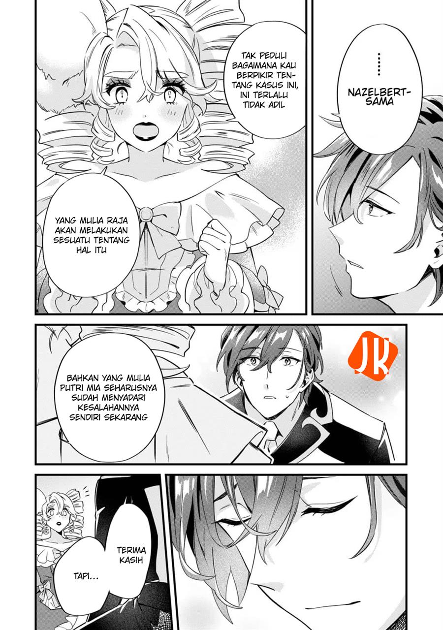 imokusa-reijou-desu-ga-akuyaku-reisoku-wo-tasuketara-kiniiraremashita - Chapter: 2