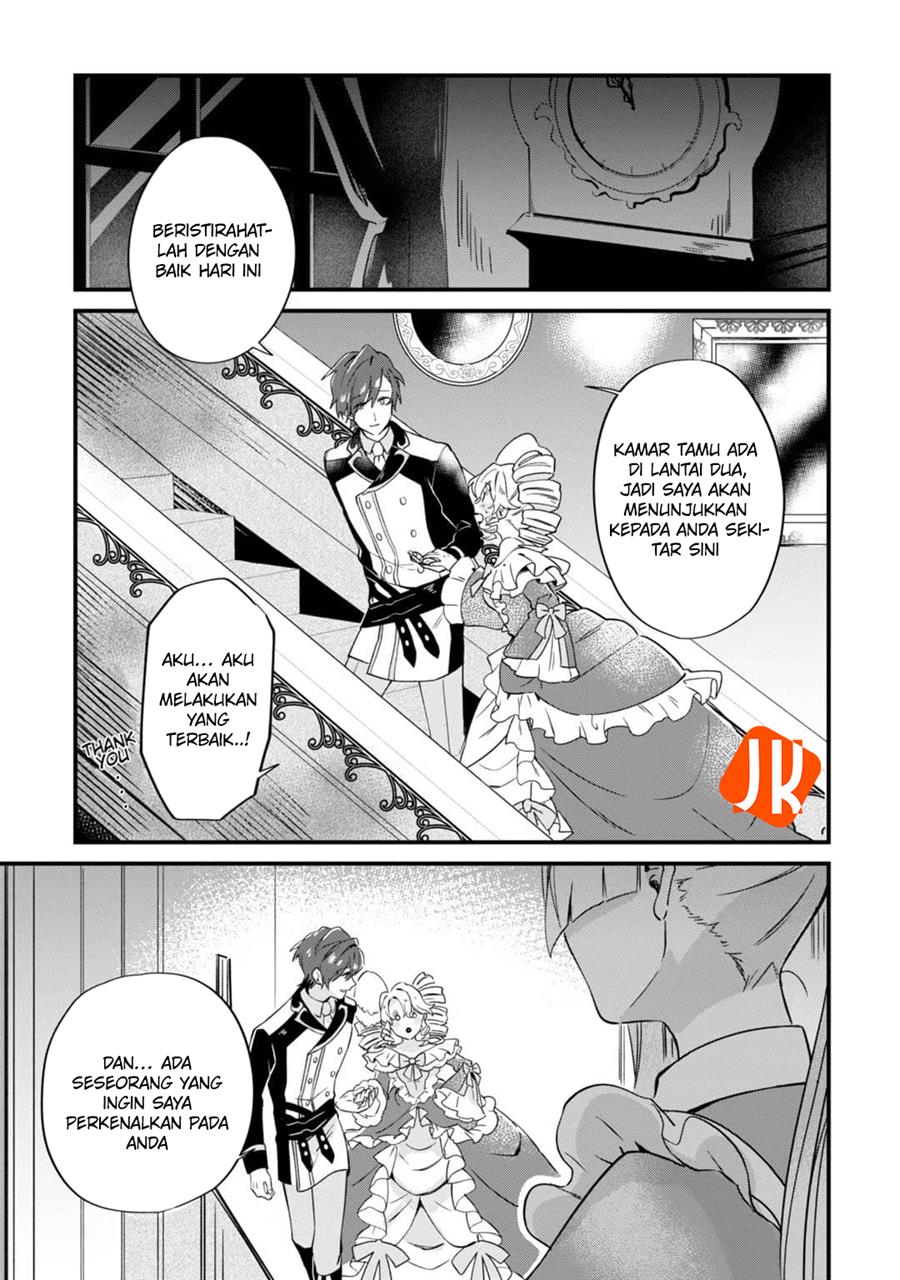 imokusa-reijou-desu-ga-akuyaku-reisoku-wo-tasuketara-kiniiraremashita - Chapter: 2