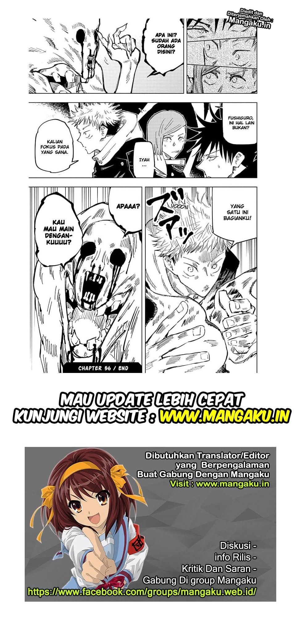 jujutsu-kaisen - Chapter: 56