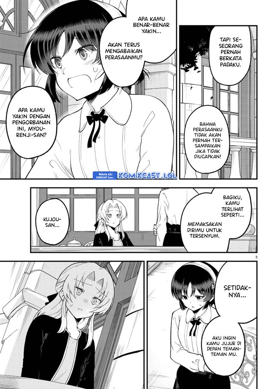 meika-san-cant-conceal-her-emotions - Chapter: 125