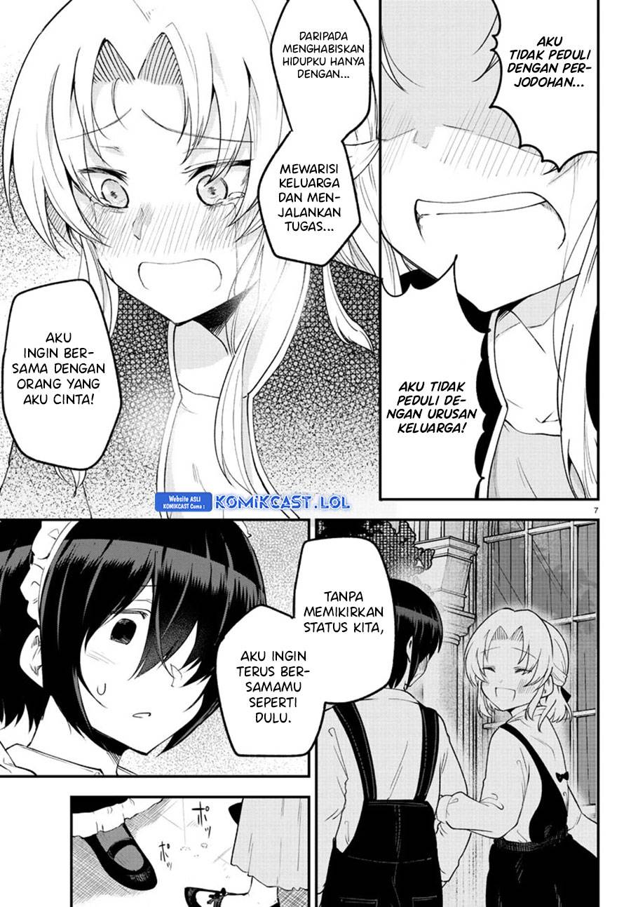 meika-san-cant-conceal-her-emotions - Chapter: 125