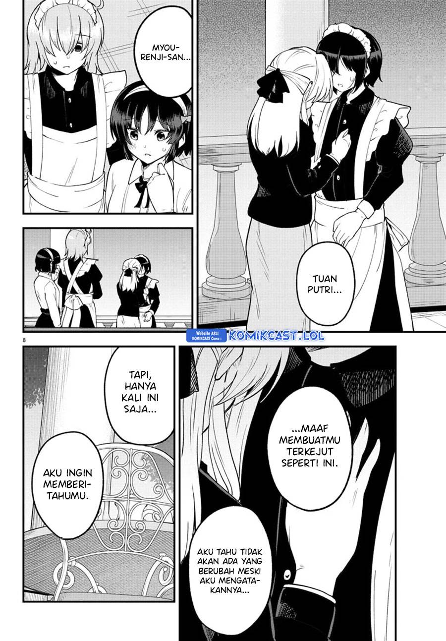 meika-san-cant-conceal-her-emotions - Chapter: 125