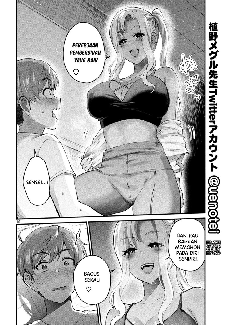 gal-sen - Chapter: 9