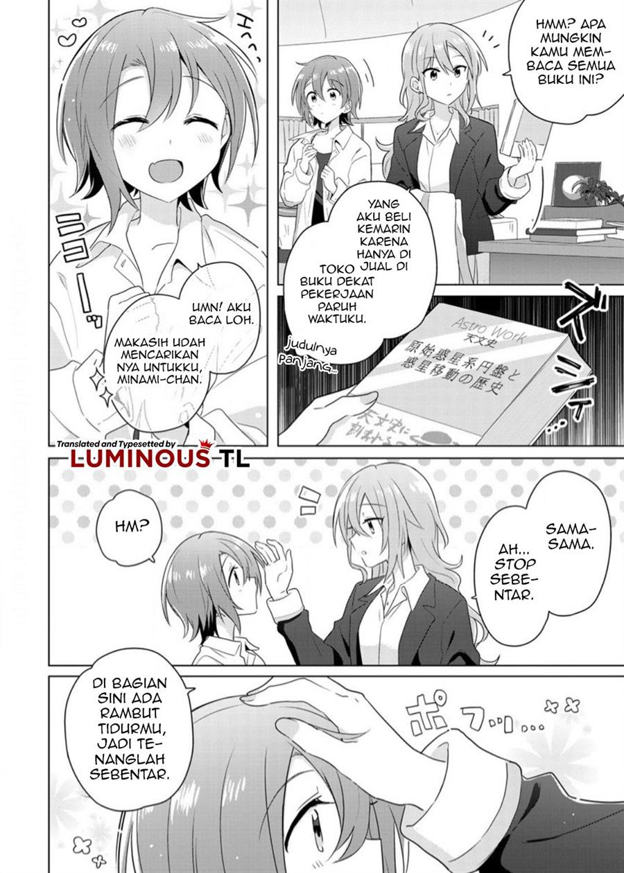 doushitara-osananajimi-no-kanojo-ni-naremasu-ka - Chapter: 1