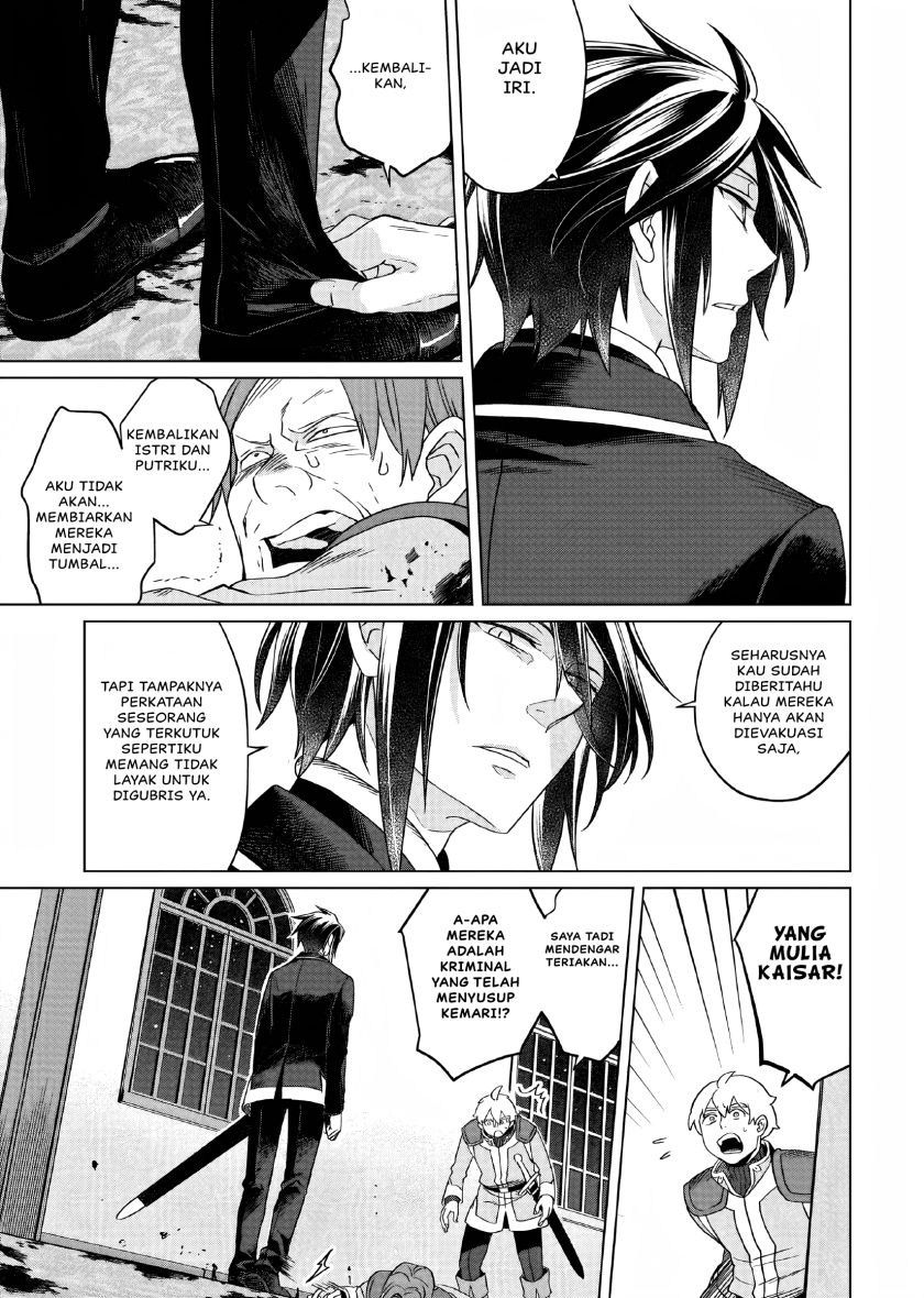 yarinaoshi-reijou-wa-ryuutei-heika-wo-kouryakuchuu - Chapter: 12