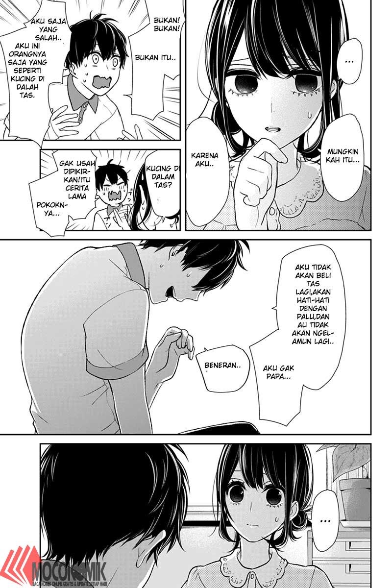 koi-to-uso - Chapter: 61