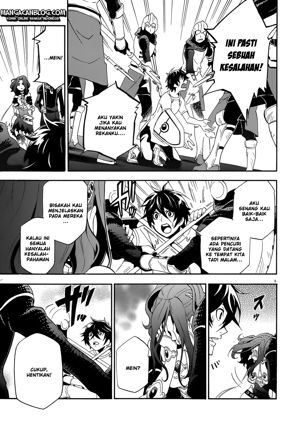 tate-no-yuusha-no-nariagari - Chapter: 02