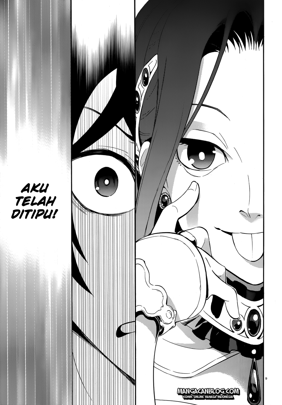 tate-no-yuusha-no-nariagari - Chapter: 02