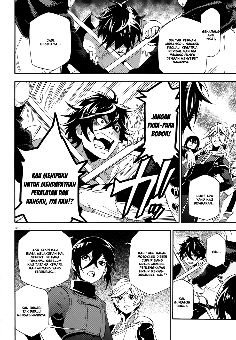 tate-no-yuusha-no-nariagari - Chapter: 02