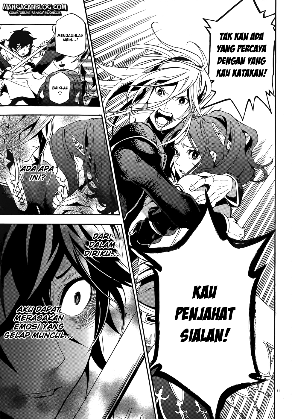 tate-no-yuusha-no-nariagari - Chapter: 02