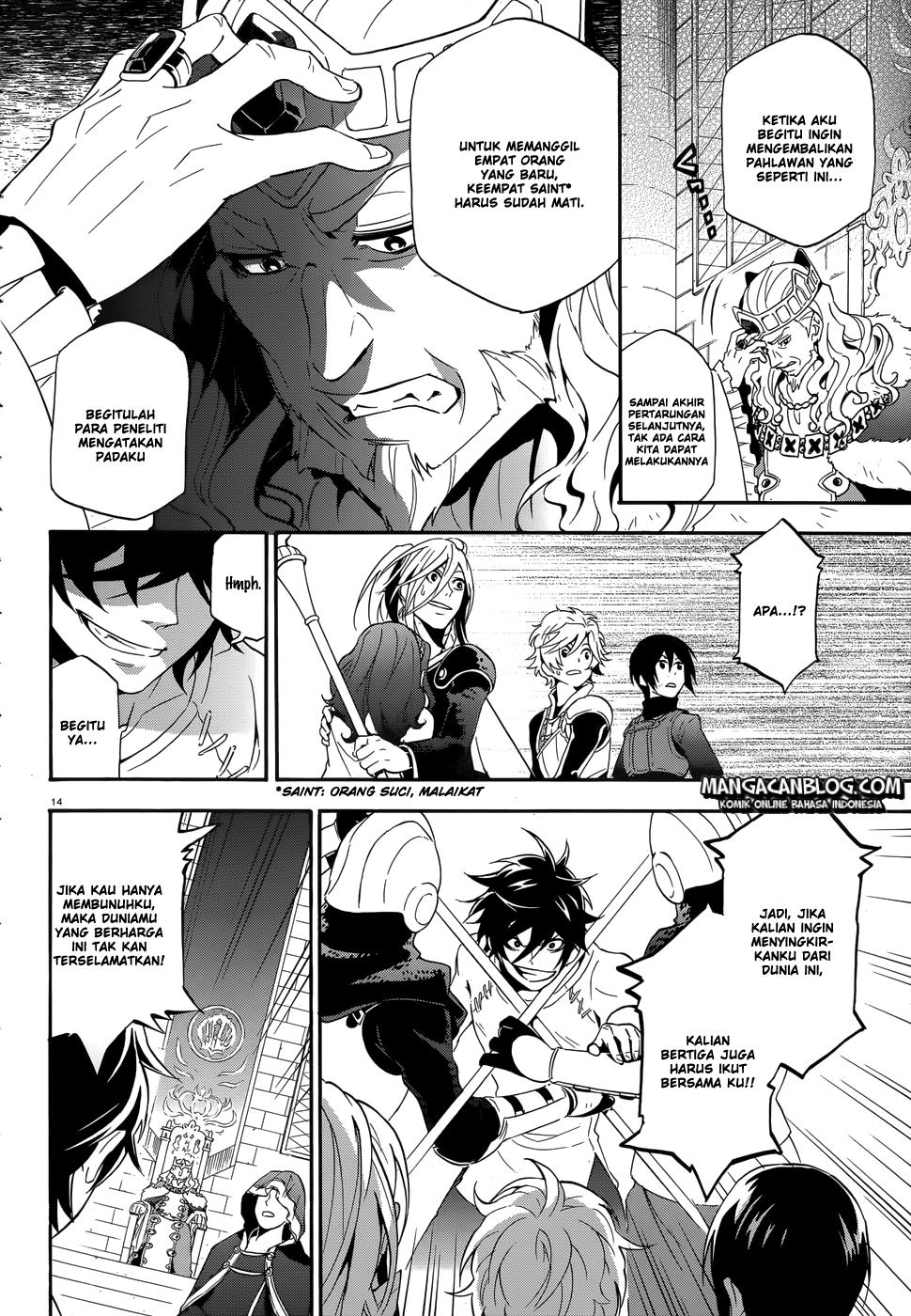 tate-no-yuusha-no-nariagari - Chapter: 02