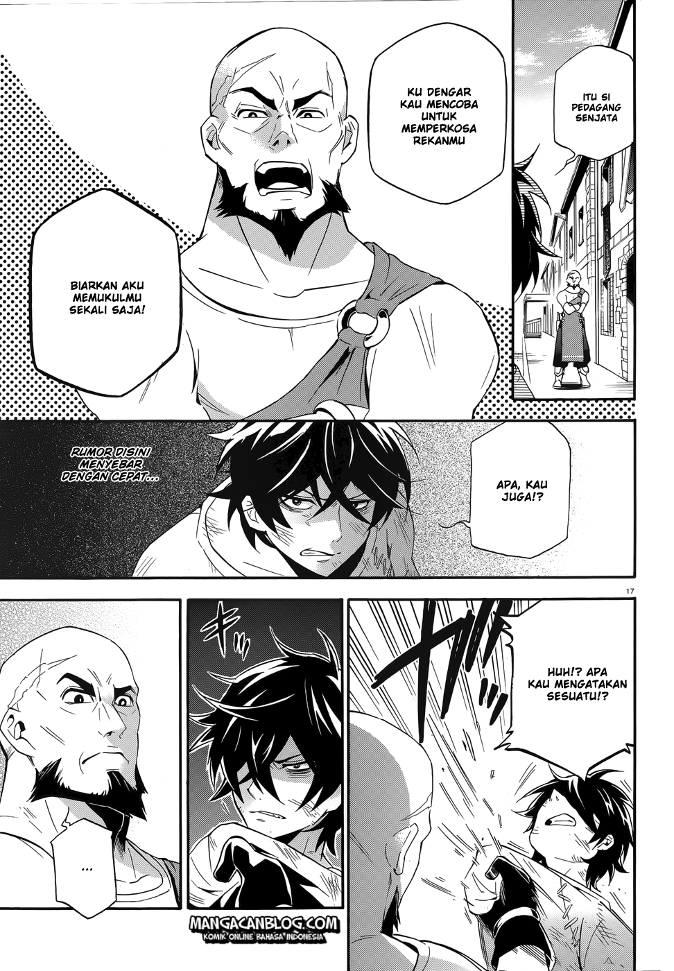 tate-no-yuusha-no-nariagari - Chapter: 02