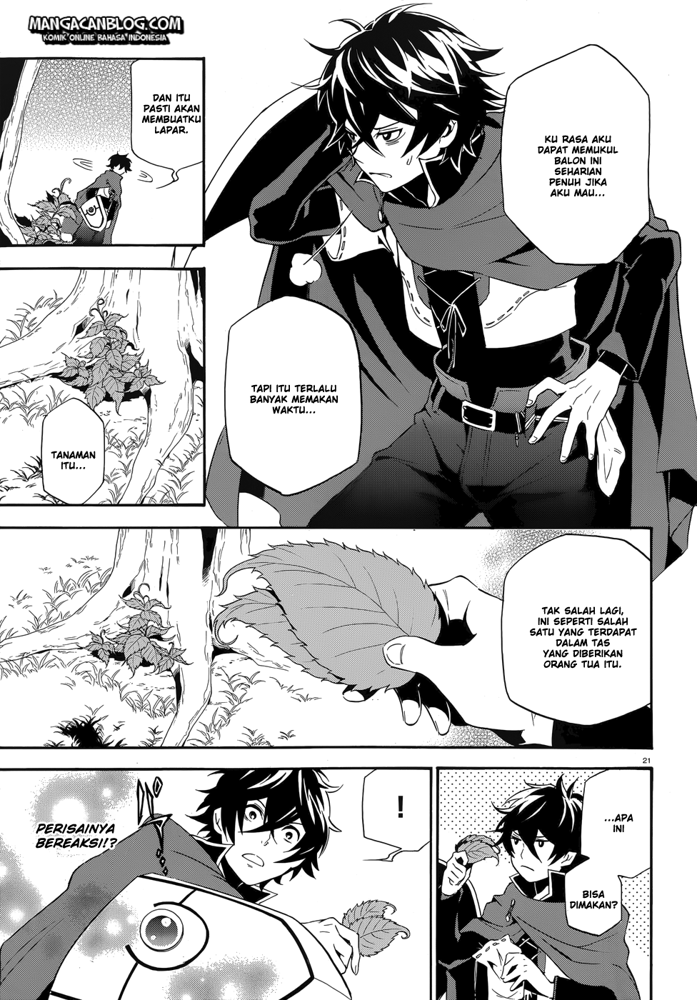 tate-no-yuusha-no-nariagari - Chapter: 02