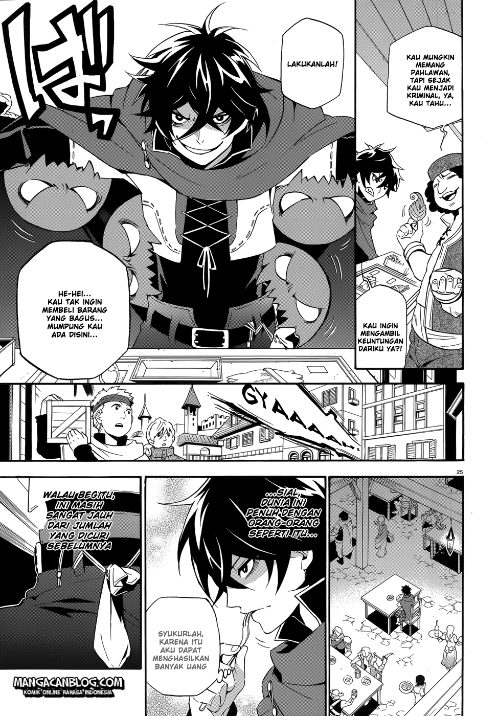 tate-no-yuusha-no-nariagari - Chapter: 02