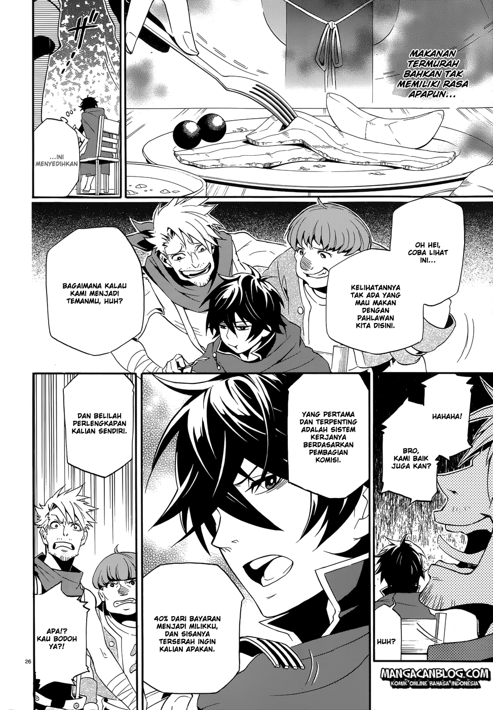 tate-no-yuusha-no-nariagari - Chapter: 02