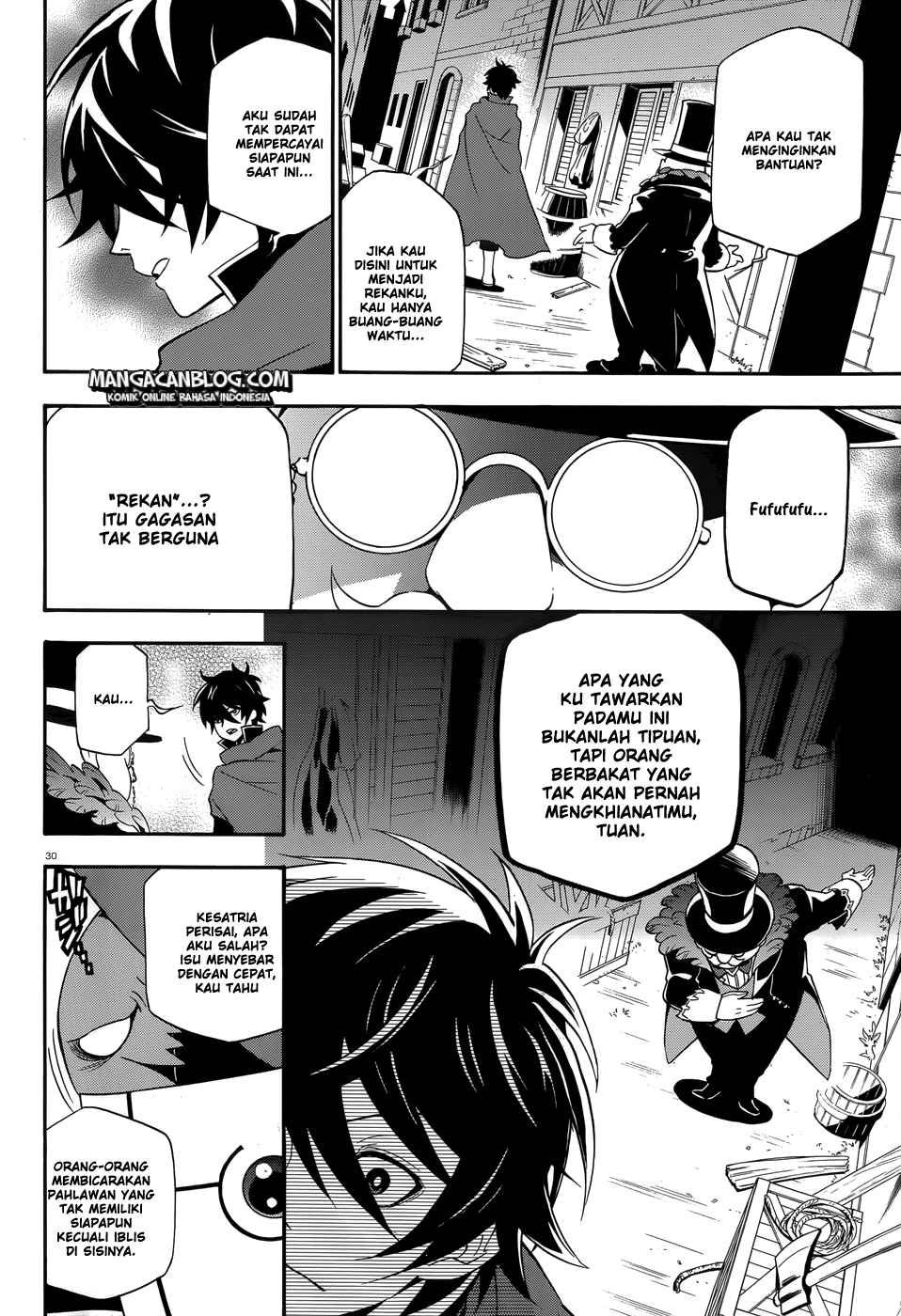 tate-no-yuusha-no-nariagari - Chapter: 02