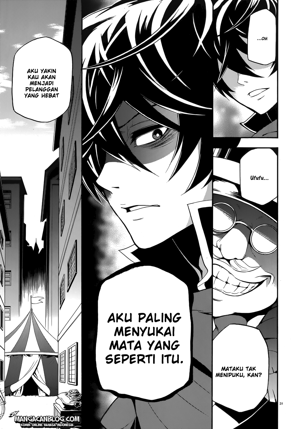 tate-no-yuusha-no-nariagari - Chapter: 02