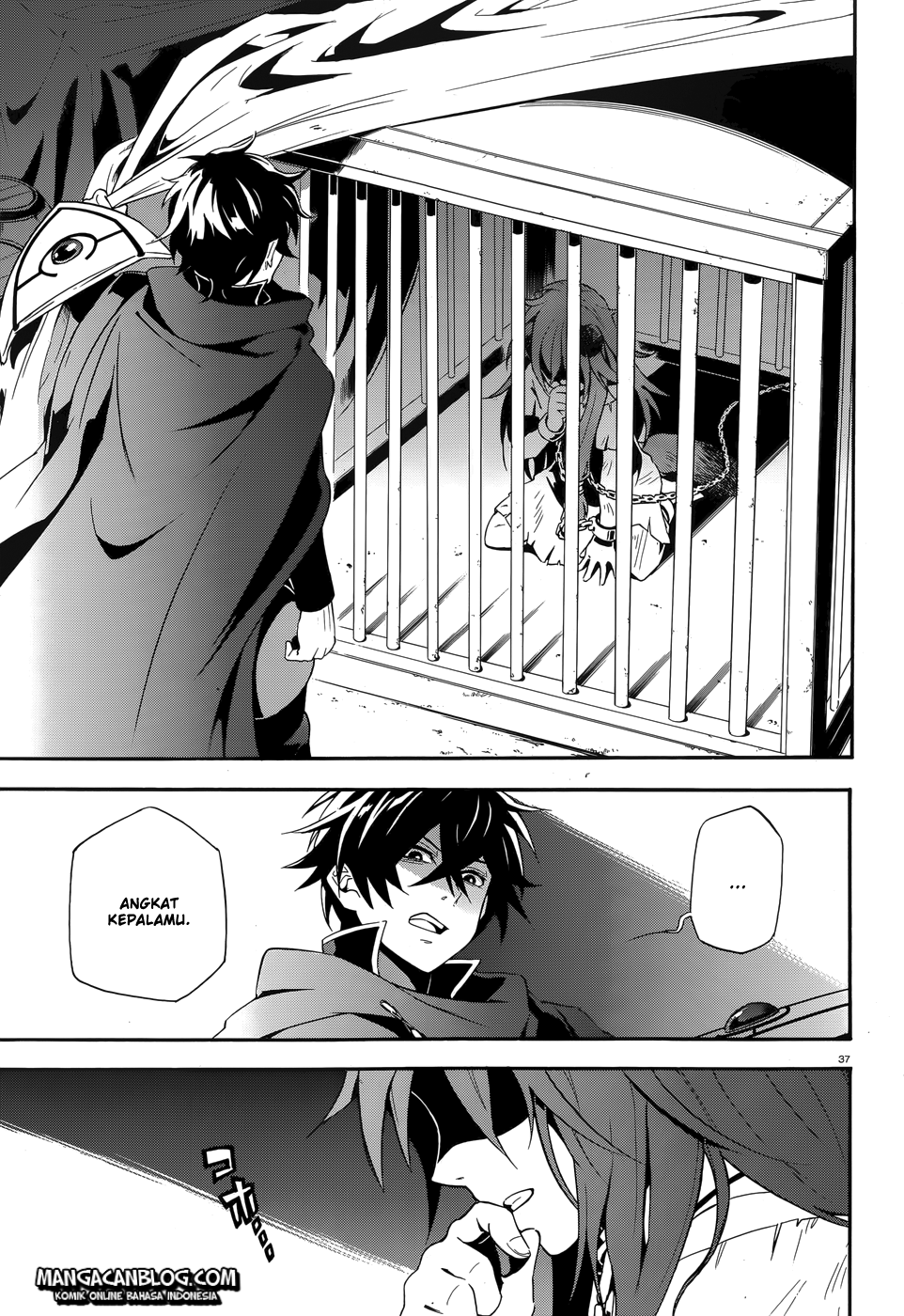 tate-no-yuusha-no-nariagari - Chapter: 02