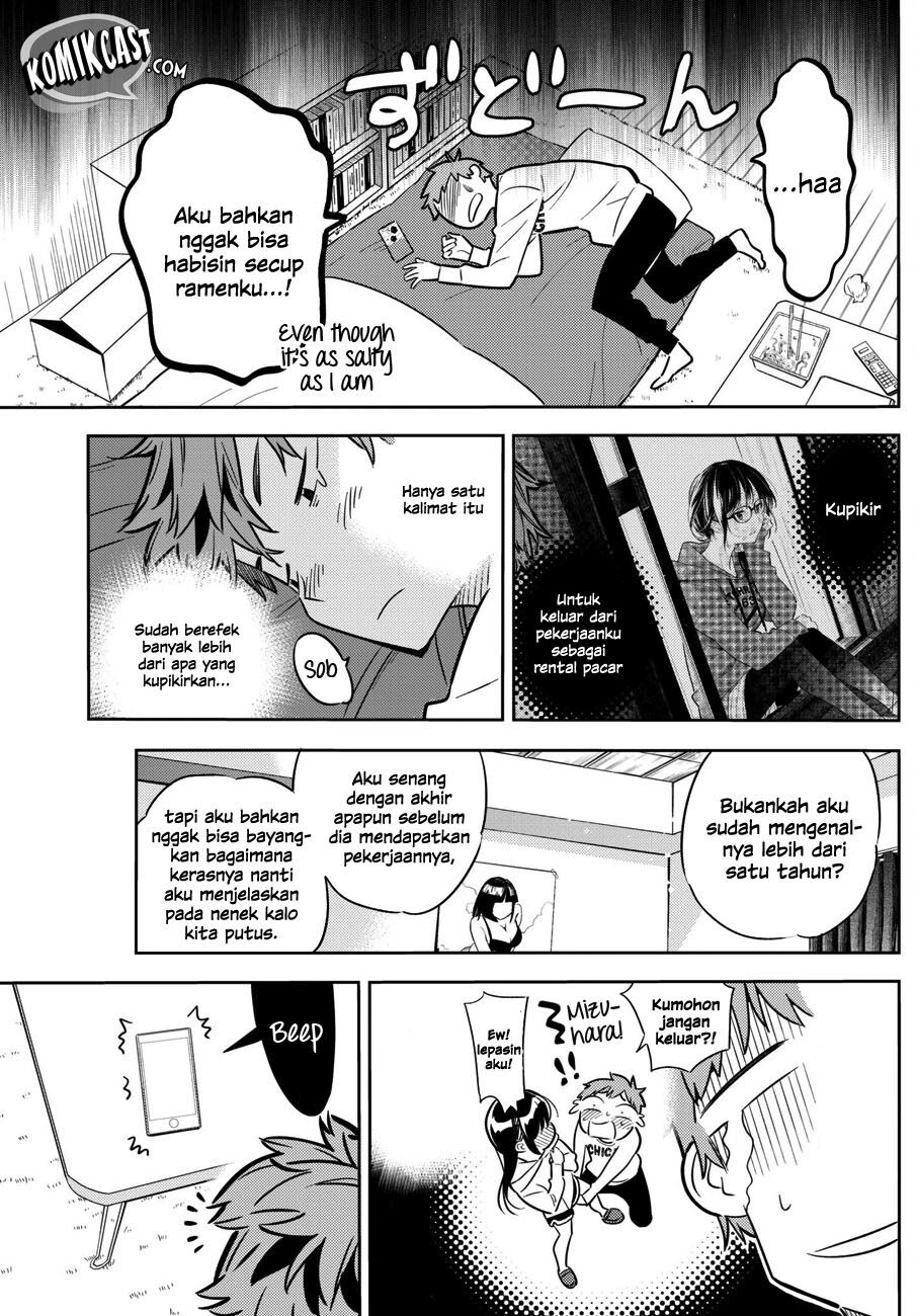 kanojo-okarishimasu - Chapter: 46