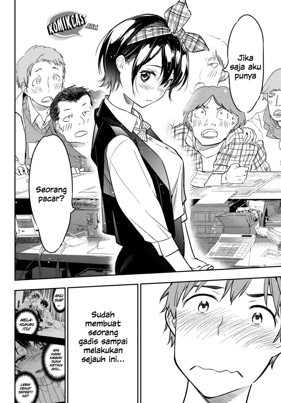 kanojo-okarishimasu - Chapter: 46