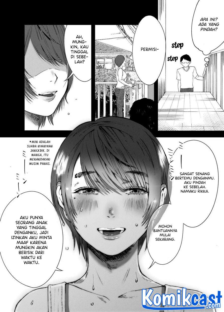 tonari-no-hito - Chapter: 00