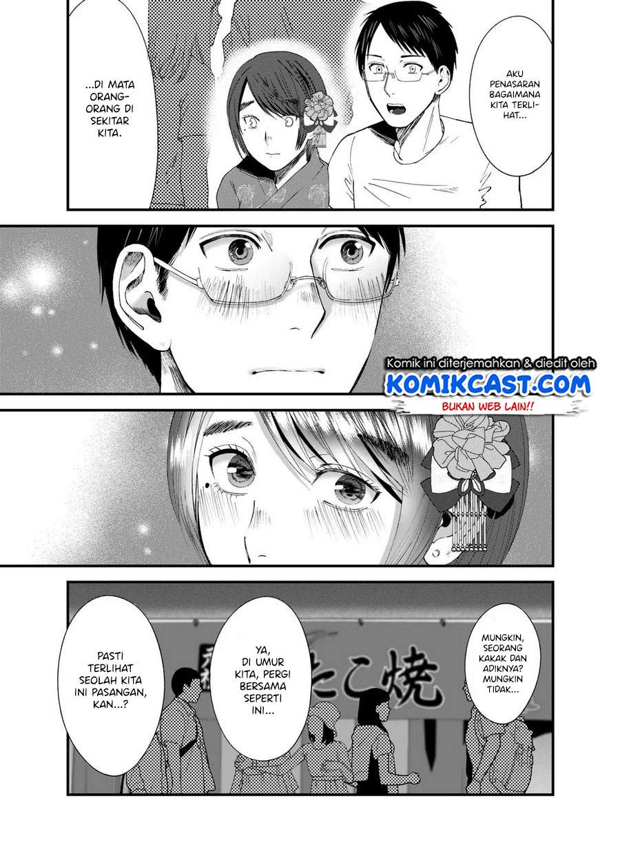 tonari-no-hito - Chapter: 00