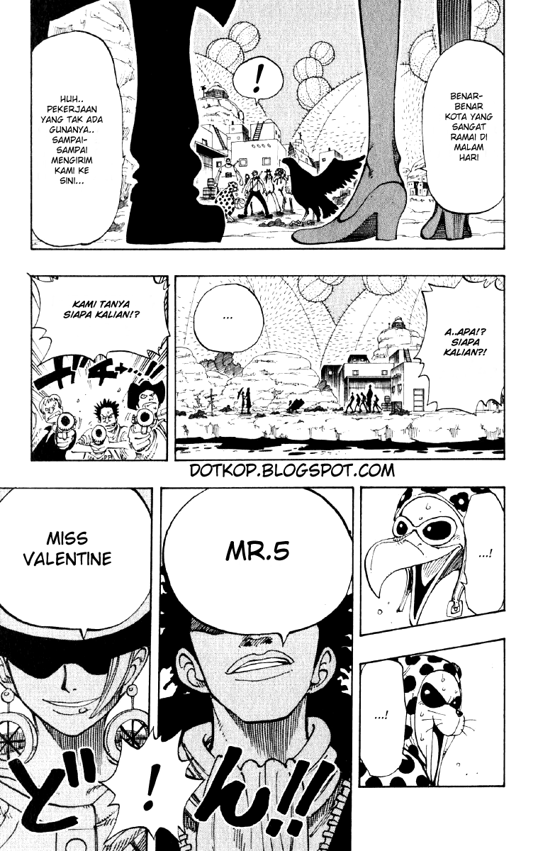 one-piece-id - Chapter: 110