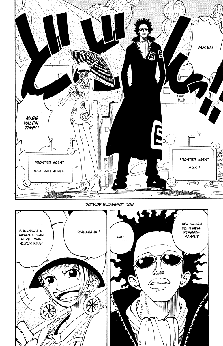 one-piece-id - Chapter: 110