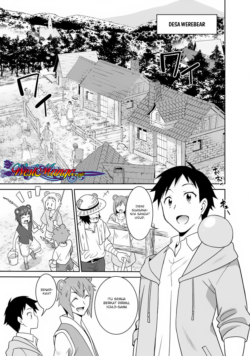 saikyou-no-shuzoku-ga-ningen-datta-ken - Chapter: 11