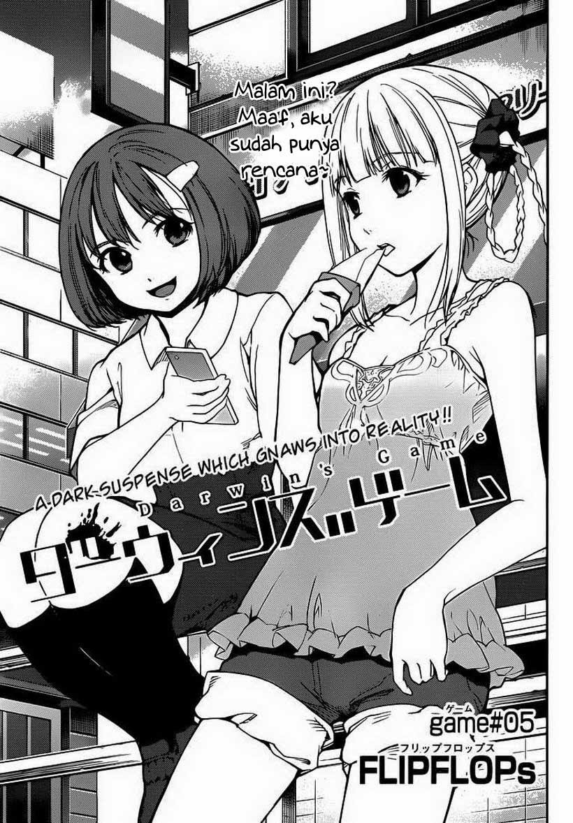 darwins-game - Chapter: 05