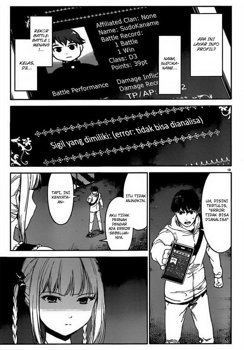 darwins-game - Chapter: 05