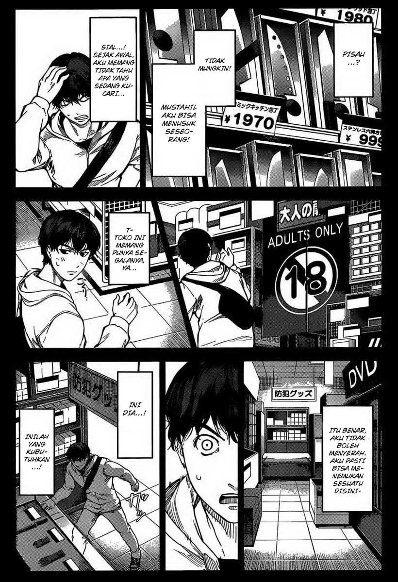 darwins-game - Chapter: 05