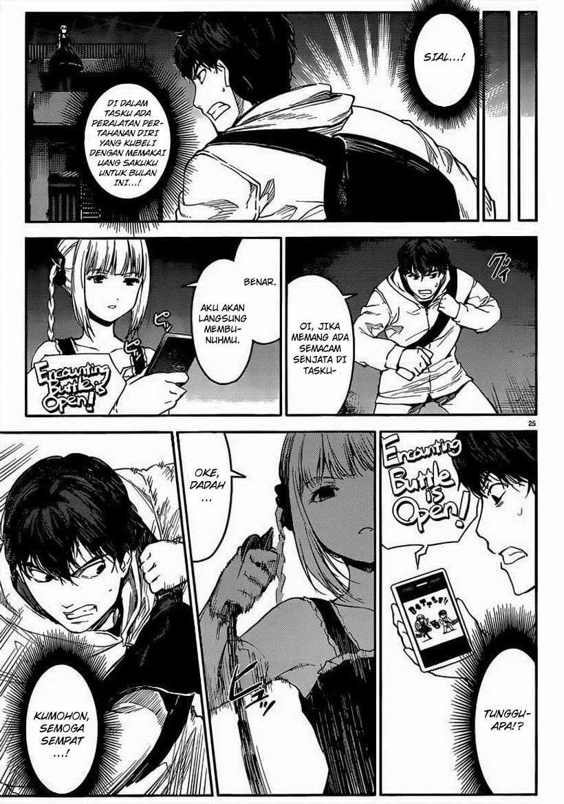 darwins-game - Chapter: 05